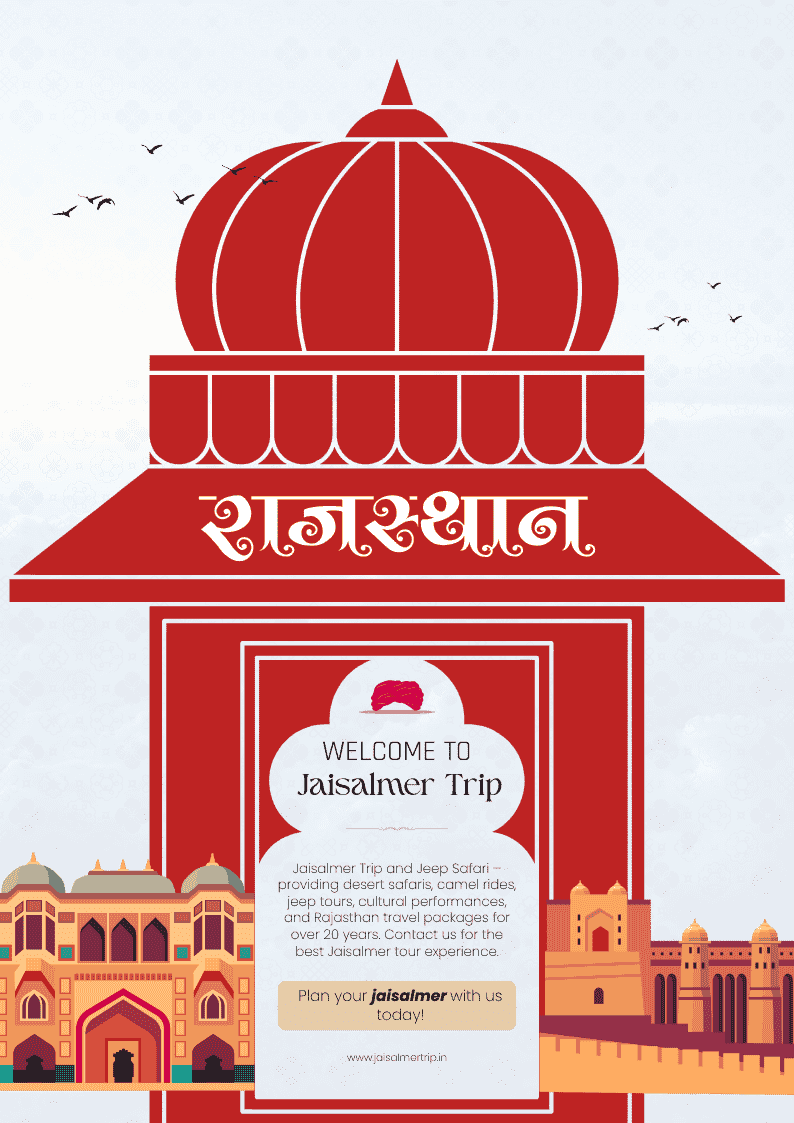 Rajasthan Jaisalmer Fort